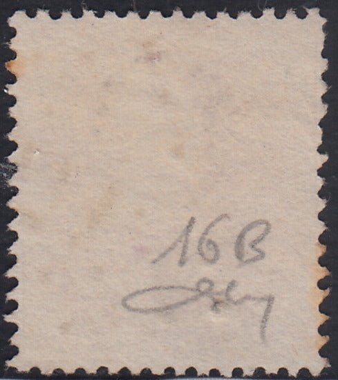 ECG230 - 1863 - Leopoldo I dentellatura 14 1/2, 40c. rosa carminio usato (Y&T 16B)