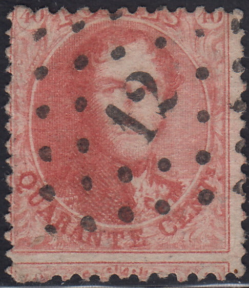 ECG231 - 1863 - Leopoldo I dentellatura 12 1/2 x 13 1/2, 40c. rosa carminio usato (Y&T 16C)
