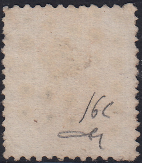 ECG231 - 1863 - Leopoldo I dentellatura 12 1/2 x 13 1/2, 40c. rosa carminio usato (Y&T 16C)