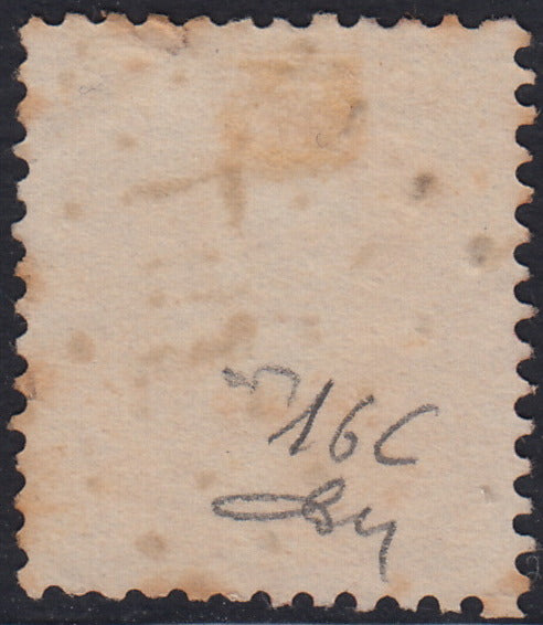 ECG232 - 1863 - Leopoldo I dentellatura 12 1/2 x 13 1/2, 40c. rosa carminio usato (Y&T 16C)