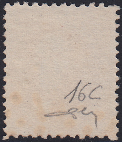 ECG233 - 1863 - Leopoldo I dentellatura 12 1/2 x 13 1/2, 40c. rosa carminio usato (Y&T 16C)