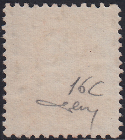 ECG234 - 1863 - Leopoldo I dentellatura 12 1/2 x 13 1/2, 40c. rosa carminio usato (Y&T 16C)