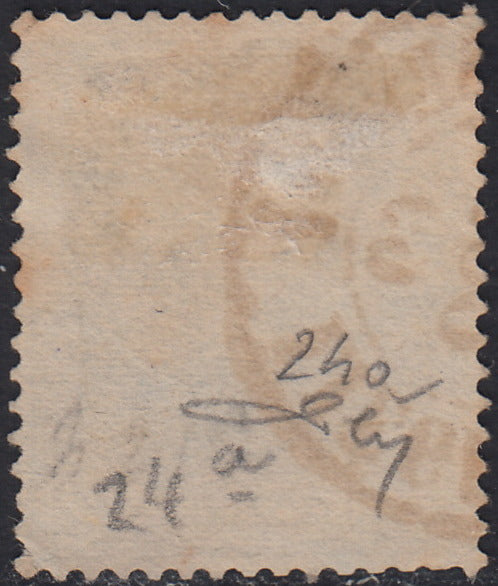 ECG249 - 1866 - Stemma, c. 2 oltremare usato (24a)