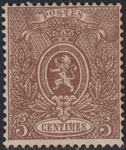 ECG251 - 1866 - Stemma, c. 5 bruno grigio nuovo con gomma originale (25)