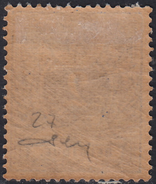 PV60_429 - 1859 - 2nd issue 2nd type 15 soldi blue used with Austrian postmark (32)