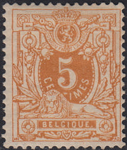 ECG253 - 1869/78 - Cifra, c. 5 ocra nuovo con gomma originale (28)