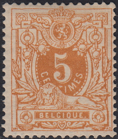 ECG253 - 1869/78 - Cifra, c. 5 ocra nuovo con gomma originale (28)