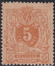 ECG254 - 1869/78 - Cifra, c. 5 ocra nuovo con gomma originale (28)