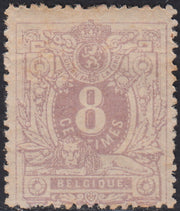 ECG256 - 1869/78 - Cifra, c. 8 lilla pallido nuovo con gomma originale (29)