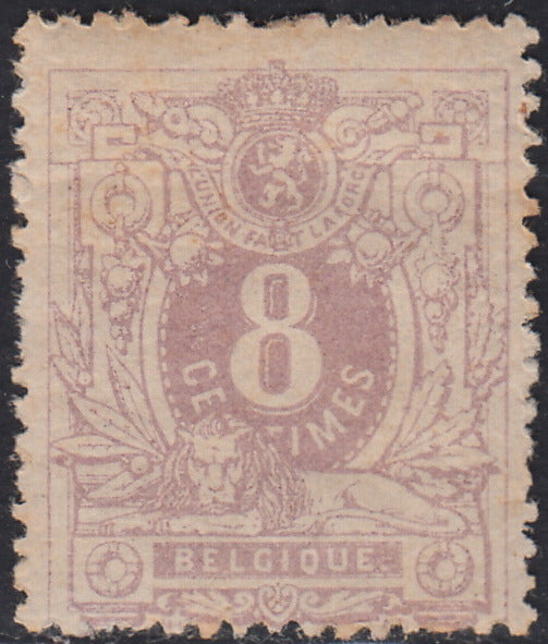 ECG256 - 1869/78 - Cifra, c. 8 lilla pallido nuovo con gomma originale (29)