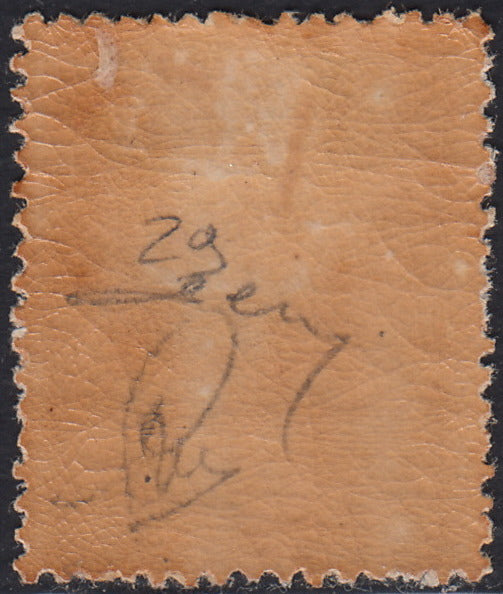 ECG256 - 1869/78 - Cifra, c. 8 lilla pallido nuovo con gomma originale (29)