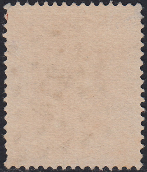 ECG257 - 1869/78 - Leopoldo II dentellatura 15, 30c.ocra bistro usato (Y&T 33)