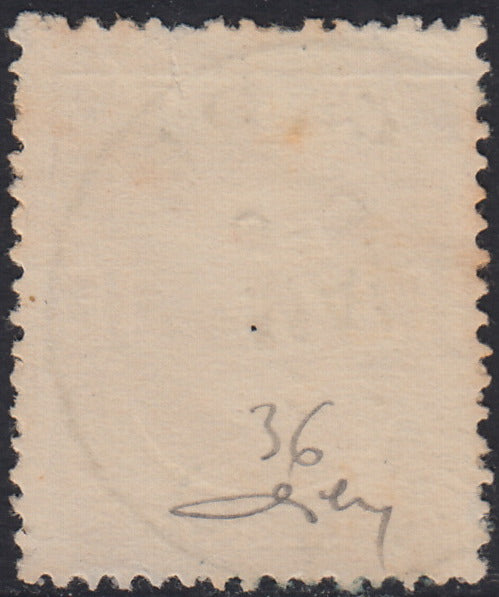 PV60_429 - 1859 - 2nd issue 2nd type 15 soldi blue used with Austrian postmark (32)