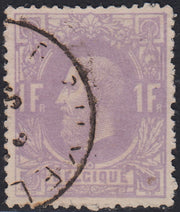 ECG24 - 1849 - Leopoldo I, Wasserzeichen "L.L.", 1. Ausgabe, die zwei verwendeten Werte (Y&T 1, 2)