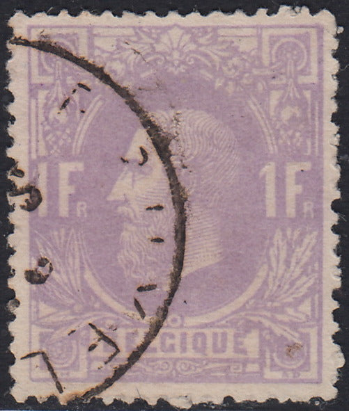 ECG24 - 1849 - Leopoldo I, Wasserzeichen "L.L.", 1. Ausgabe, die zwei verwendeten Werte (Y&T 1, 2)