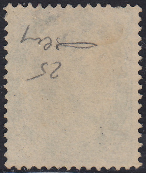 PV60_429 - 1859 - 2nd issue 2nd type 15 soldi blue used with Austrian postmark (32)