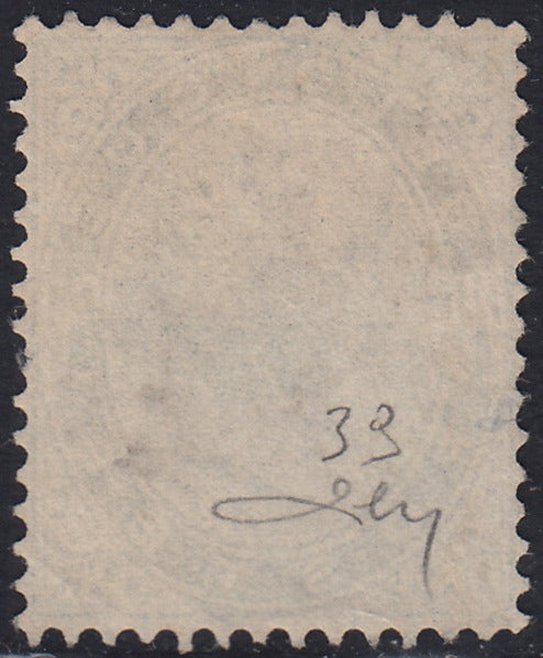 PV60_429 - 1859 - 2nd issue 2nd type 15 soldi blue used with Austrian postmark (32)
