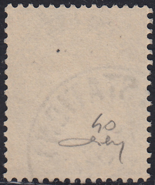 PV60_429 - 1859 - 2nd issue 2nd type 15 soldi blue used with Austrian postmark (32)