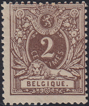 ECG24 - 1849 - Leopoldo I, Wasserzeichen "L.L.", 1. Ausgabe, die zwei verwendeten Werte (Y&T 1, 2)