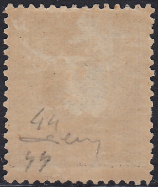 ECG24 - 1849 - Leopoldo I, Wasserzeichen "L.L.", 1. Ausgabe, die zwei verwendeten Werte (Y&T 1, 2)