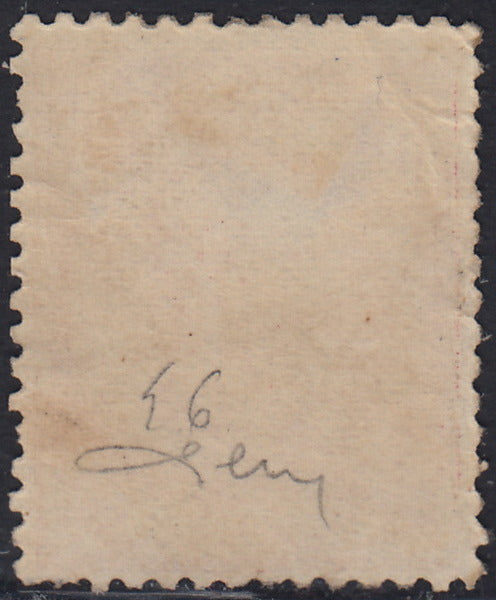 PV60_429 - 1859 - 2nd issue 2nd type 15 soldi blue used with Austrian postmark (32)