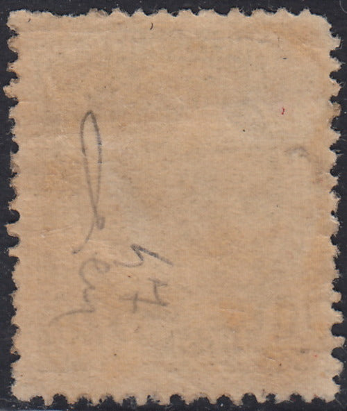 PV60_429 - 1859 - 2nd issue 2nd type 15 soldi blue used with Austrian postmark (32)
