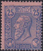 ECG268 - 1884/91 - Leopoldo II, dentellatura 14, 20c. azzurro su carta rosa nuovo con gomma (Y&T 48)
