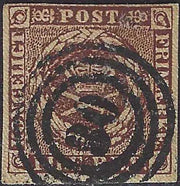 PV60_429 - 1859 - 2nd issue 2nd type 15 soldi blue used with Austrian postmark (32)