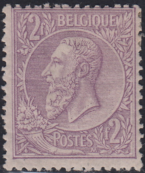 PV60_429 - 1859 - 2nd issue 2nd type 15 soldi blue used with Austrian postmark (32)