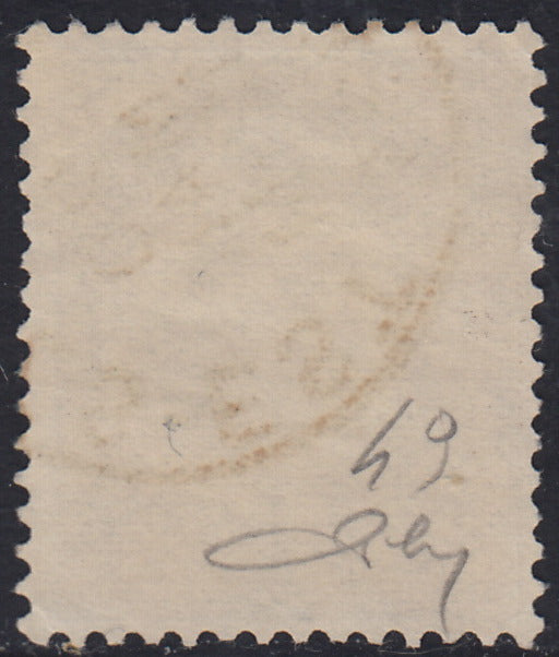 PV60_429 - 1859 - 2nd issue 2nd type 15 soldi blue used with Austrian postmark (32)
