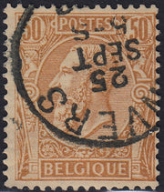 PV60_429 - 1859 - 2nd issue 2nd type 15 soldi blue used with Austrian postmark (32)