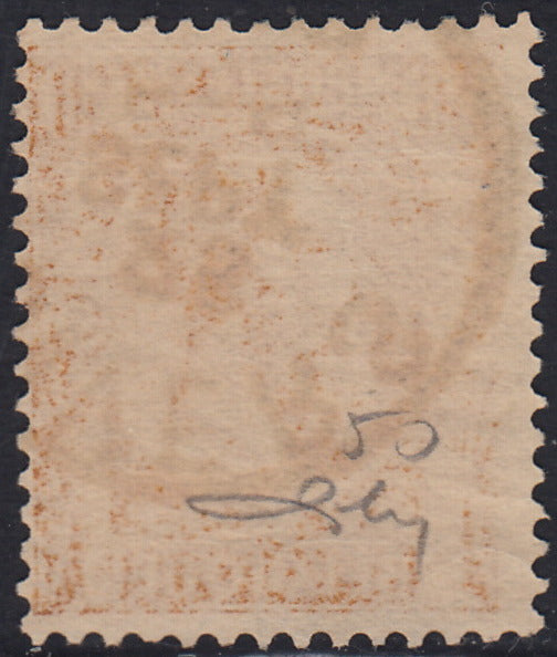 PV60_429 - 1859 - 2nd issue 2nd type 15 soldi blue used with Austrian postmark (32)