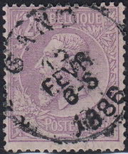 ECG24 - 1849 - Leopoldo I, Wasserzeichen "L.L.", 1. Ausgabe, die zwei verwendeten Werte (Y&T 1, 2)