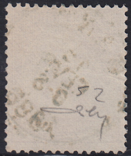 ECG24 - 1849 - Leopoldo I, Wasserzeichen "L.L.", 1. Ausgabe, die zwei verwendeten Werte (Y&T 1, 2)