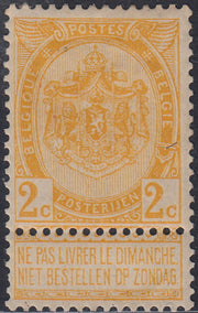 PV60_429 - 1859 - 2nd issue 2nd type 15 soldi blue used with Austrian postmark (32)
