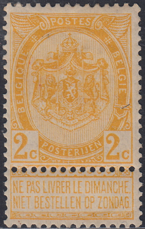 PV60_429 - 1859 - 2nd issue 2nd type 15 soldi blue used with Austrian postmark (32)