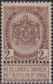 PV60_429 - 1859 - 2nd issue 2nd type 15 soldi blue used with Austrian postmark (32)