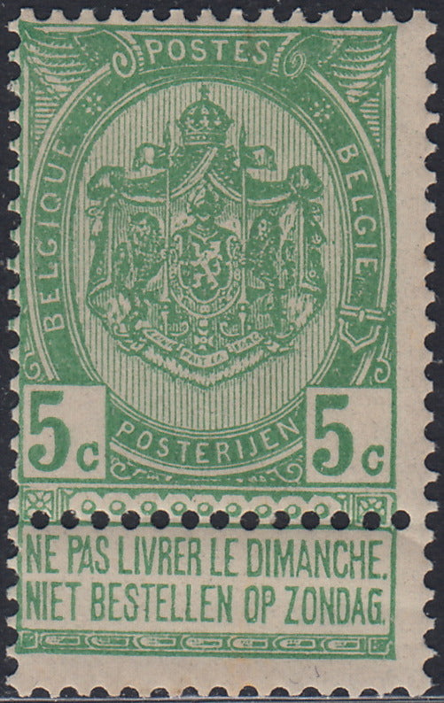 PV60_429 - 1859 - 2nd issue 2nd type 15 soldi blue used with Austrian postmark (32)
