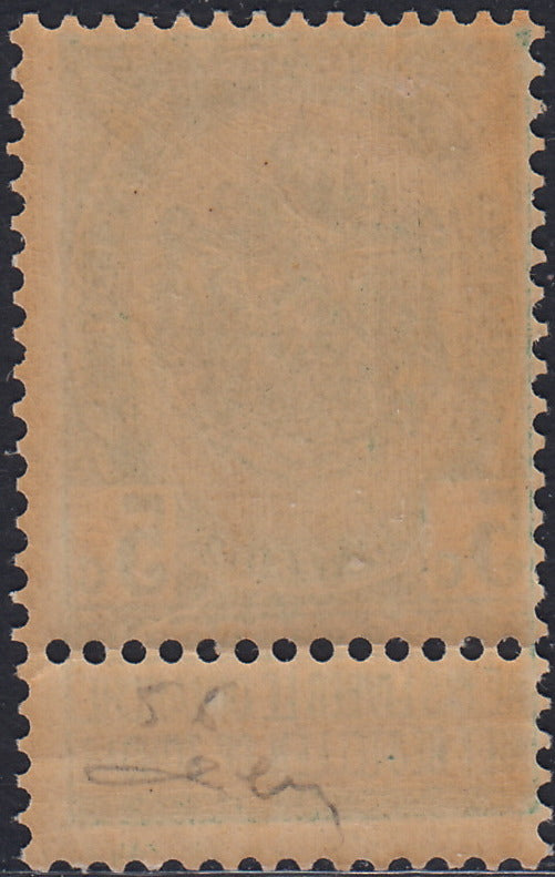 PV60_429 - 1859 - 2nd issue 2nd type 15 soldi blue used with Austrian postmark (32)