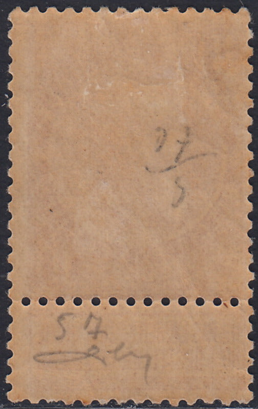 ECG24 - 1849 - Leopoldo I, Wasserzeichen "L.L.", 1. Ausgabe, die zwei verwendeten Werte (Y&T 1, 2)