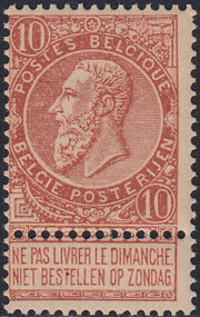 PV60_429 - 1859 - 2nd issue 2nd type 15 soldi blue used with Austrian postmark (32)
