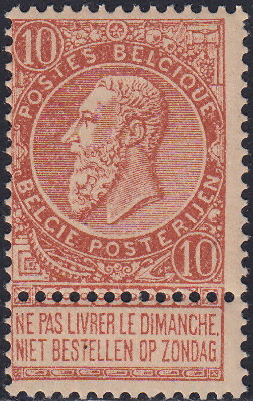 PV60_429 - 1859 - 2nd issue 2nd type 15 soldi blue used with Austrian postmark (32)