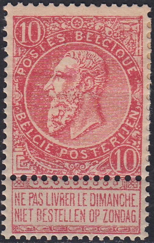 PV60_429 - 1859 - 2nd issue 2nd type 15 soldi blue used with Austrian postmark (32)