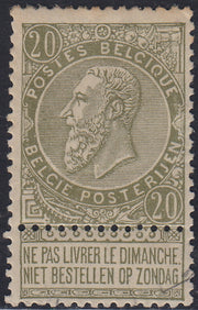 PV60_429 - 1859 - 2nd issue 2nd type 15 soldi blue used with Austrian postmark (32)
