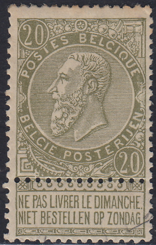 PV60_429 - 1859 - 2nd issue 2nd type 15 soldi blue used with Austrian postmark (32)