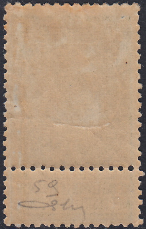 PV60_429 - 1859 - 2nd issue 2nd type 15 soldi blue used with Austrian postmark (32)