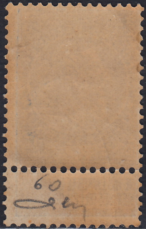 PV60_429 - 1859 - 2nd issue 2nd type 15 soldi blue used with Austrian postmark (32)
