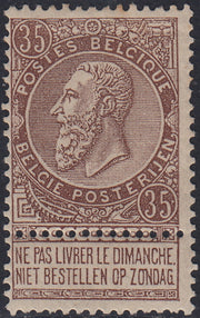 PV60_429 - 1859 - 2nd issue 2nd type 15 soldi blue used with Austrian postmark (32)