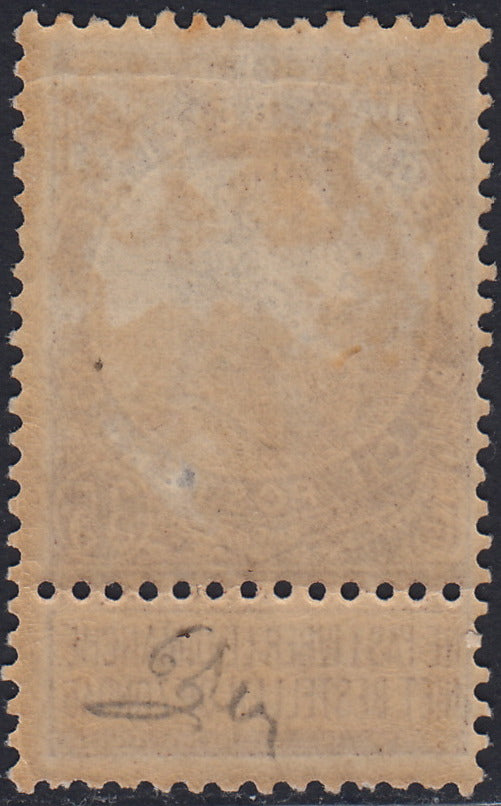 PV60_429 - 1859 - 2nd issue 2nd type 15 soldi blue used with Austrian postmark (32)