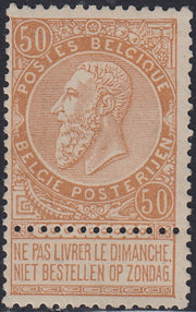 ECG24 - 1849 - Leopoldo I, Wasserzeichen "L.L.", 1. Ausgabe, die zwei verwendeten Werte (Y&T 1, 2)